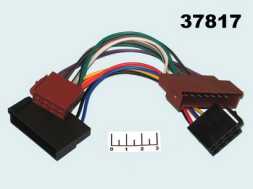 Переходник к автомагнитоле Ford/ISO 2*8гн