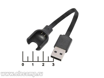 Зарядное устройство USB Mi Band 2 (смарт-часы)