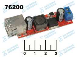 Преобразователь DC/DC вход 6-40V/выход 5V 3A 2USB (понижающий) (LM2596S) HW-272