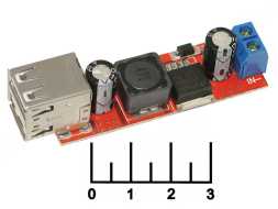 Преобразователь DC/DC вход 6-40V/выход 5V 3A 2USB (понижающий) (LM2596S) HW-272