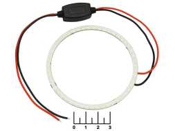 LED Angel Eyes 8см 12V синий