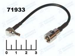 Переходник CRC9 штекер угол/FME штекер RG-174 15см