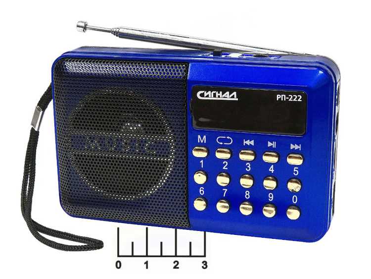 Радиоприемник "сигнал рп-222" fm 88-108мгц акб 400. Нейва рп-222. Радиоприемник сигнал рп 222. Сигнал electronics рп-222. Радиоприемник сигнал рп 222.