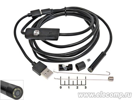 Видеокамера USB/micro USB инспекционная 6LED 7мм 2м эндоскоп (жесткий шнур)