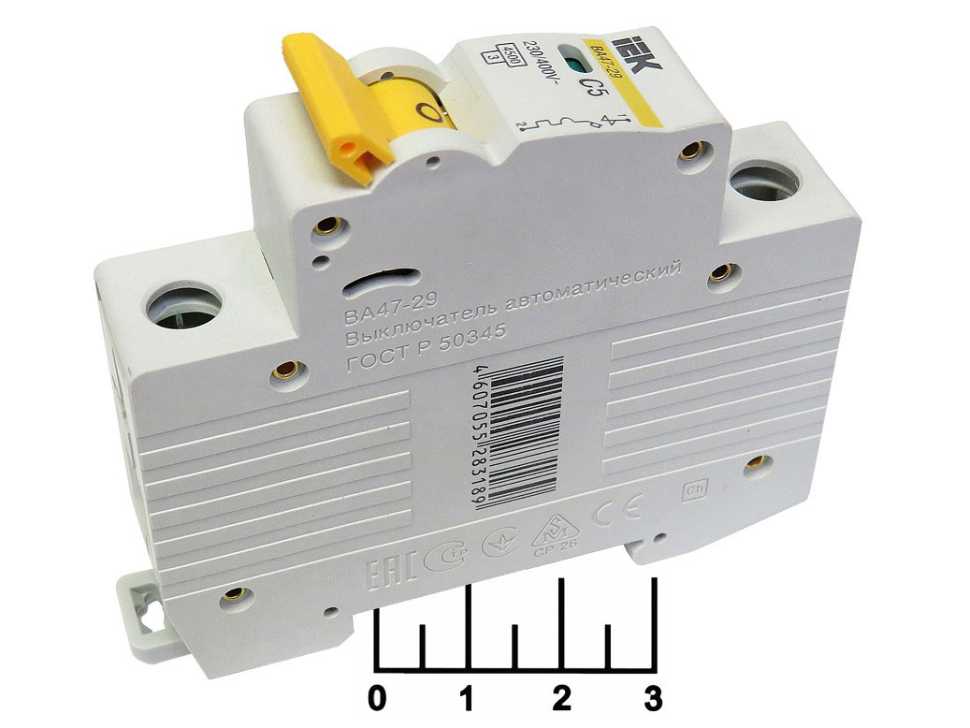 Siemens комплектующие. 3rv1916-5a. Автоматический выключатель 0. Выключатель автоматический 3vl3720-1ap36-0ab1. Выключатель 0 5а.