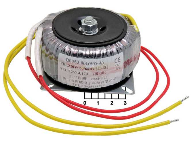 Трансформатор тороидальный B050-001 12V 4.17A