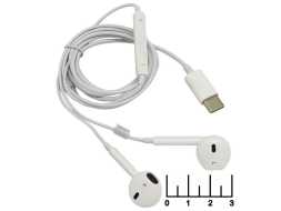 Наушники (гарнитура) EarPods (штекер Type-C)