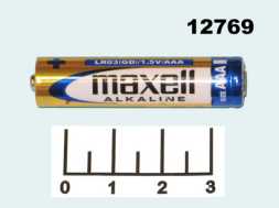 Батарейка AAA-1.5V Maxell Alkaline LR03 (ААА)
