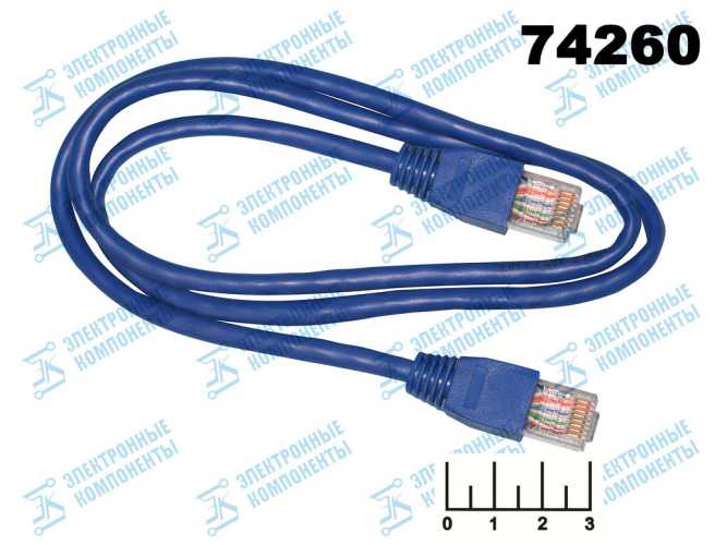 Шнур 8P8C-8P8C (RJ-45) 0.75м Dayton (4-0053) (патч-корд) (UTP) синий
