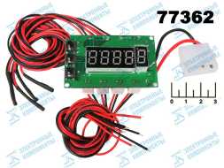 Радиоконструктор контроллер скорости вентилятора