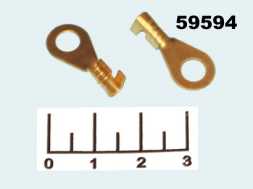Клемма кольцевая 5мм латунь DJ431-5A