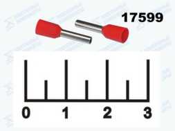 Клемма концевая (НШВИ) 1.5мм 2/8 (1.7мм) DN01508 красная