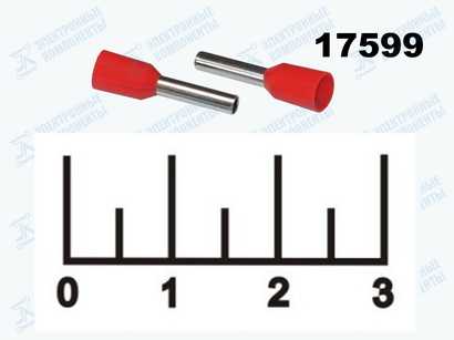 Клемма концевая (НШВИ) 1.5мм 2/8 (1.7мм) DN01508 красная