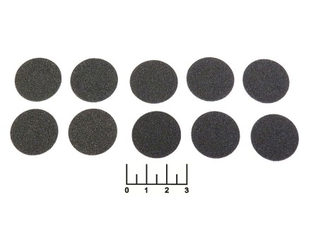 Набор дисков шлифовальных самоклеющихся 25мм G120 (10 штук)