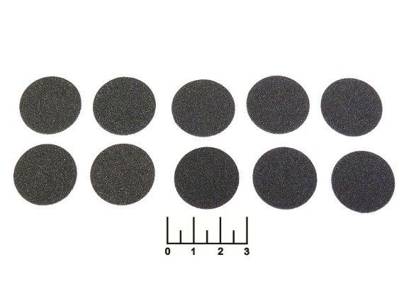 Набор дисков шлифовальных самоклеющихся 25мм G120 (10шт)