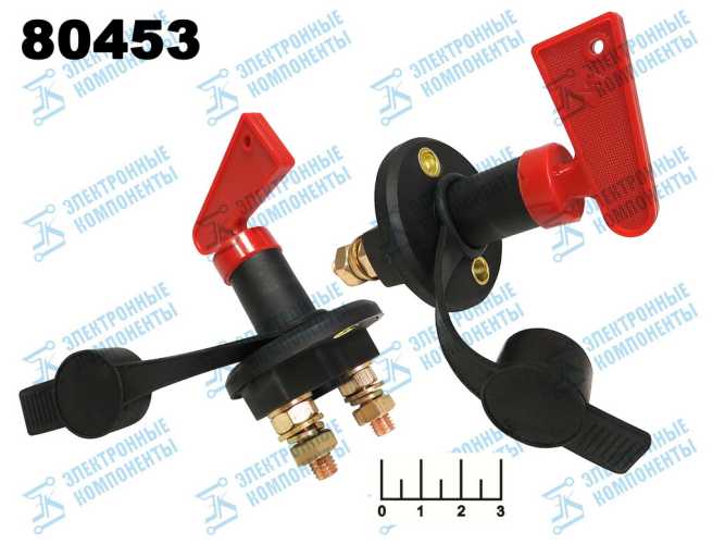 Выключатель массы с ручным управлением с крышкой