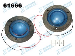 Ремкомплект для СГУ 8 Ом