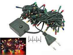 Гирлянда 100 ламп цветная 10м с контроллером (зеленая нить) (55057)