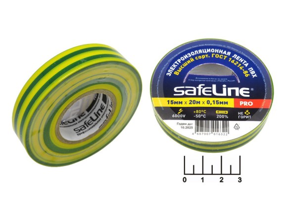 Изолента 0.15мм*15мм*20м желто-зеленая Safeline