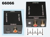 Конвертор 2RCA audio-выход toslink+RCA(coaxial) + БП (10-0010)