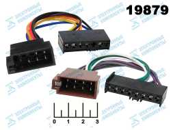 Переходник к автомагнитоле Ford Focus RADIO/ISO 2*8шт