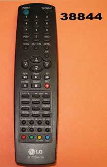 Пульт LG 6710V00112N original