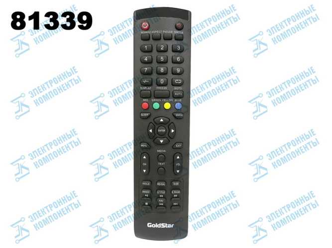 Пульт Goldstar Y-72C (9912170798) original