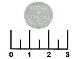 Батарейка CR1632 3V Kodak Lithium
