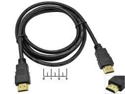 Шнур HDMI-HDMI 1.5м gold пластик Proconnect v1.4 (17-6203-6)