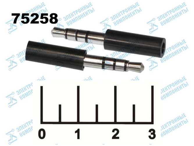 Разъем AUD 3.5 4 контакта штекер вклеиваемый (длинная масса)