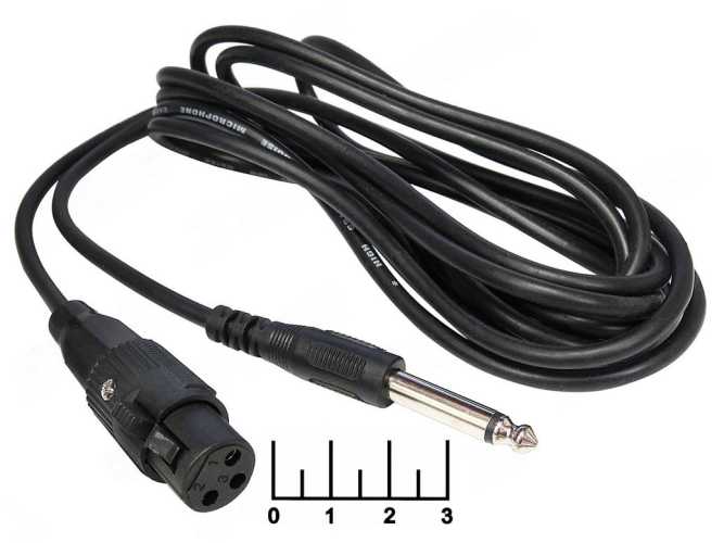 Шнур AUD 6.3 моно-XLR гнездо 3м металл пластик