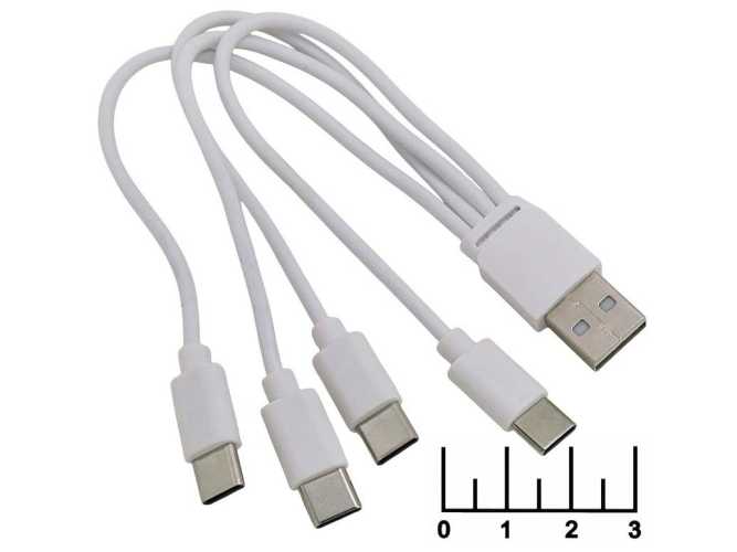 Переходник USB A штекер/Type C 4 штекера 20см