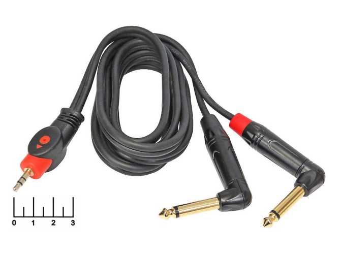 Шнур AUD 3.5 стерео-AUD 6.3*2 моно 1.5м угол