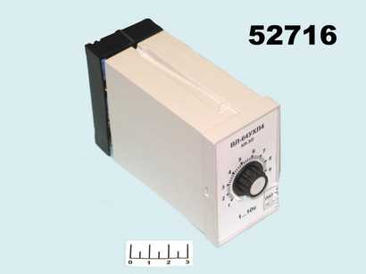 Реле ~110V/=110V ВЛ-64 1-10сек