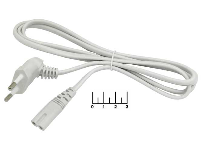 Шнур сетевой 2pin C7 восьмерка 1.5м (2*0.75) (вилка угловая) белый