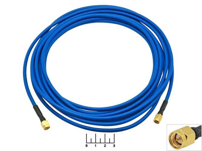 Шнур SMA штекер-SMA штекер RG-58 5м (OT-PCK31)