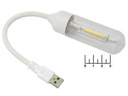Светильник USB (лампа+гибкий шнур) YD-2160