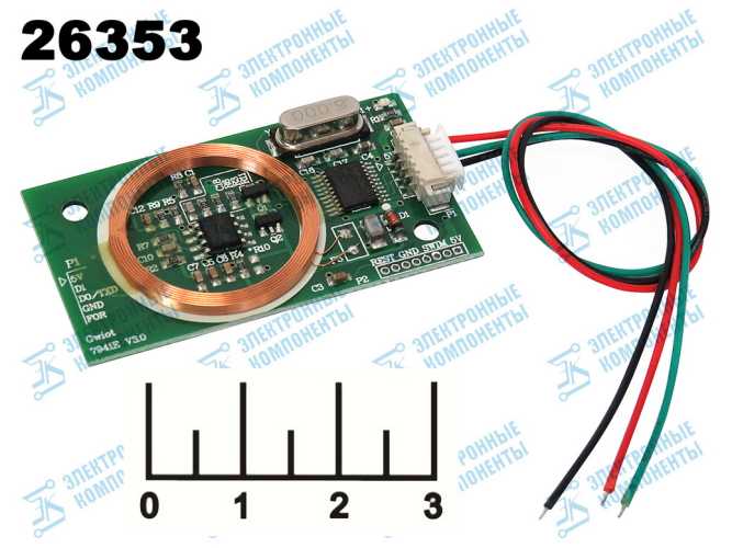 Радиоконструктор Arduino считыватель смарт-карт Rfid 125кГц EM-4100
