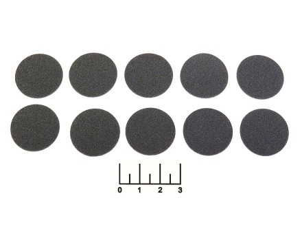 Набор дисков шлифовальных самоклеющихся 25мм G180 (10 штук)