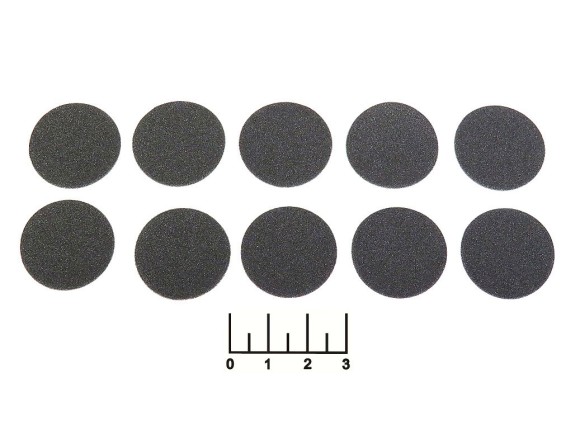 Набор дисков шлифовальных самоклеющихся 25мм G180 (10шт)