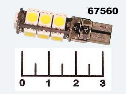 Лампа светодиодная 12V T10 13LED белая 5050 (Canbus)