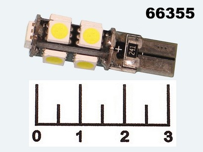Лампа светодиодная 12V T10 9LED белая 5050W (Canbus)