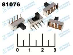Переключатель движковый 2-х позиционный 3 контакта угловой SS12F23G5 (№54/S1444) на плату