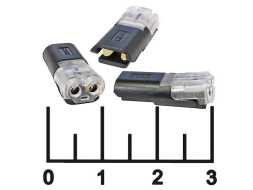 Разъем 2pin быстрозажимной (скотч-лок)