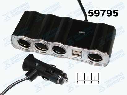 Прикуриватель-4 + 2USB WF-4008 автомобильный