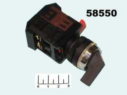 Выключатель 600/10 3SA12-22E-11XB/21/ALC-22 2-х позиционный