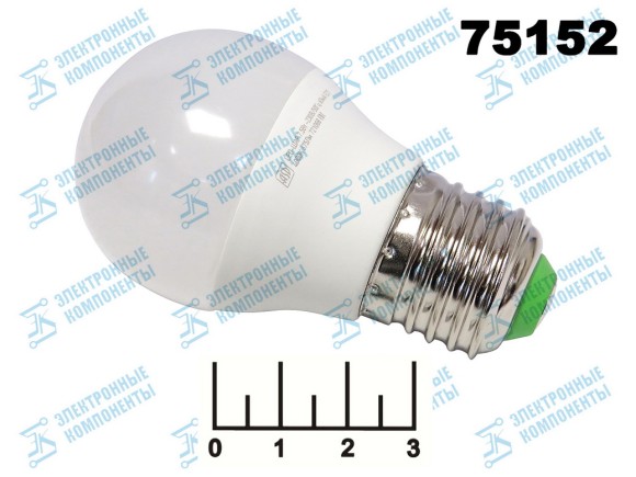 Лампа светодиодная 220V 7.5W E27 4000K белый шар G45 ASD (45*78) (675lm)