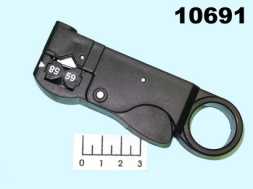 Инструмент для зачистки кабеля (стриппер-кримпер) CT-312 (HT-312)