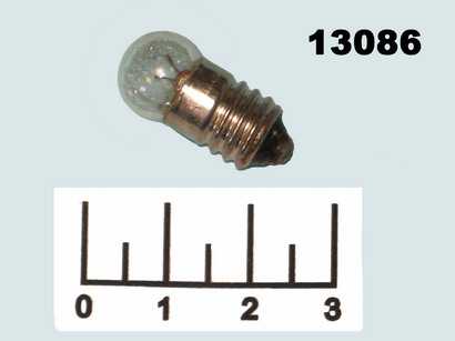 Лампа 2.5V 0.3A E10 (шар)