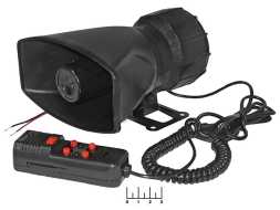 СГУ 12V 60W HJS-78005 8 тонов